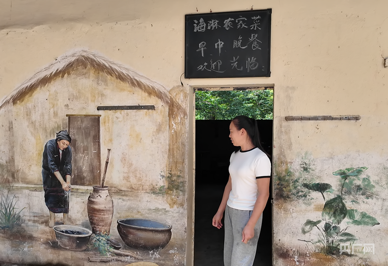 绿”为底色擘画高质量发展新蓝图凯时尊龙最新网站何以昌江丨以“(图7)