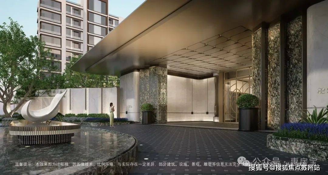 欢迎您 楼盘详情丨样板间价格户型停车位-容积率-小区环境丨地址-定位尊龙凯时APP西派海上2024售楼处电话-首页网站-​西派海上售楼处(图5)