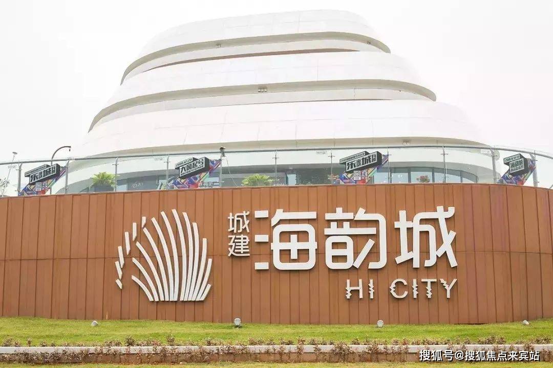 中心-欢迎您-楼盘详情-备案价-户型图-容积率@售楼处人生就是搏情侣湾一号(售楼处)首页网站-情侣湾一号营销(图4)