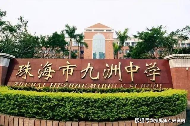 中心-欢迎您-楼盘详情-备案价-户型图-容积率@售楼处人生就是搏情侣湾一号(售楼处)首页网站-情侣湾一号营销(图12)