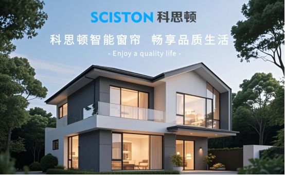 电动窗帘品牌榜 值得入手的电动窗帘品牌推荐尊龙凯时新版APP首页2025十款热门智能(图2)